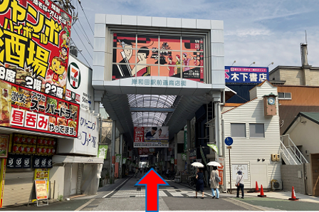 商店街2